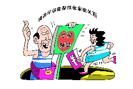 川汇企业清欠服务